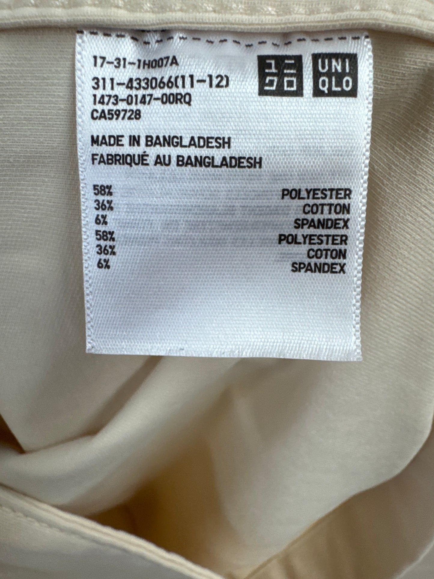 Uniqlo Cotton Overshirt