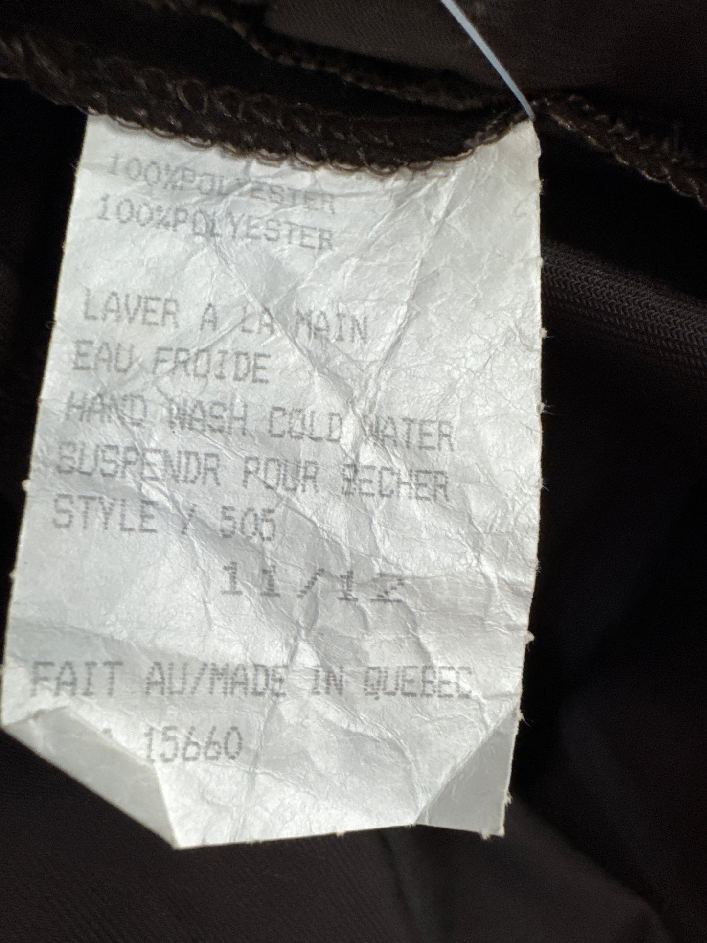 Jupe vintage brune avec ceinture